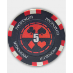 Propoker Serisi 5lik Çip