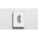 ESCP_THIS 2021 Cardistry Kartları – Cardistry Touch